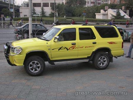 GreatWall SUV Safe