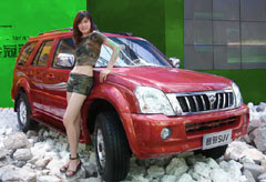 Great Wall PEGASUS SUV Фото